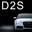 D2S HID Bulbs - Buy One Get One Free - Express Delivery Included